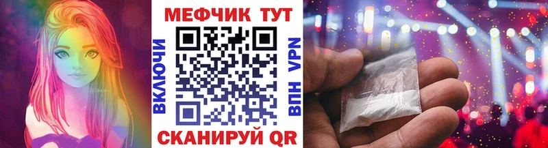 Цена Обоянь Амфетамин Меф Alpha PVP Псилоцибиновые грибы COCAIN ГАШИШ