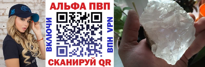 KRAKEN ССЫЛКА  Обоянь  А ПВП мука 