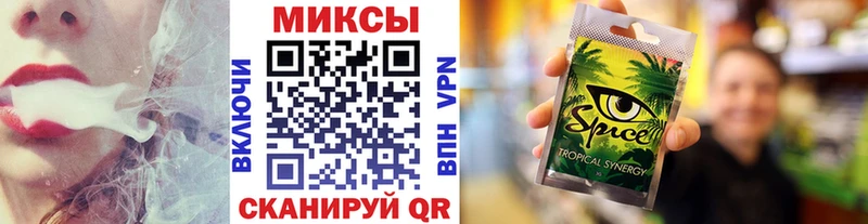 Бутират BDO 33%  мега онион  Обоянь 