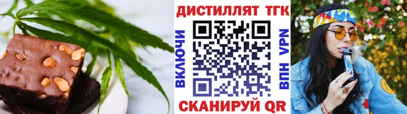 как найти закладки  Обоянь  Canna-Cookies конопля 