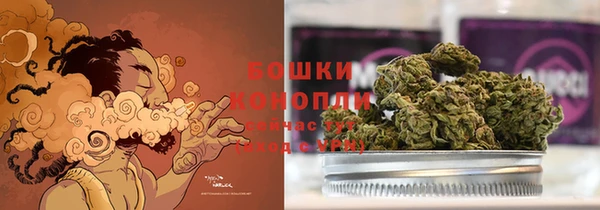 Альфа ПВП Балабаново