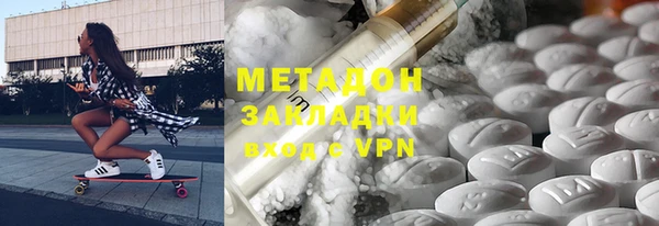 прущий лед Нефтегорск