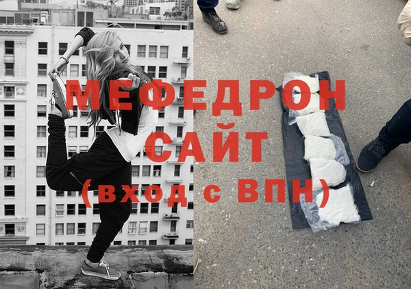 2c-b Балахна