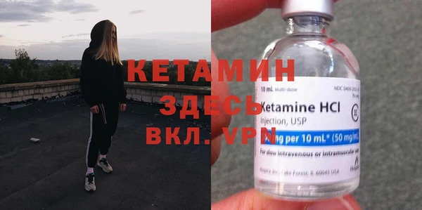 Альфа ПВП Балабаново