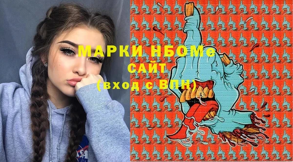 альфа пвп VHQ Баксан