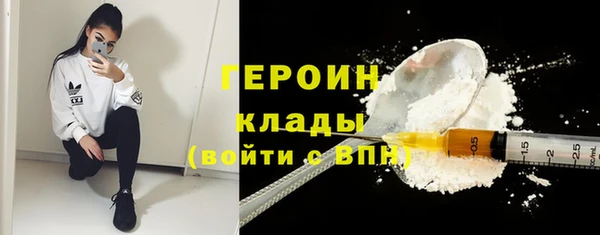 Альфа ПВП Балабаново