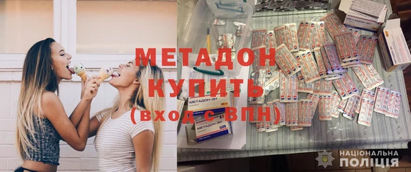 2c-b Балахна