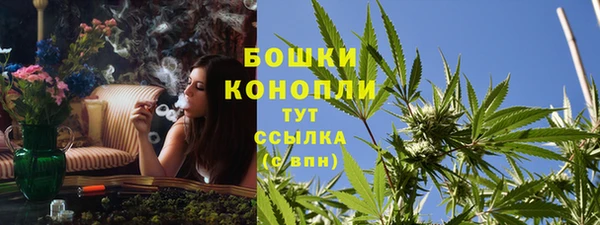 2c-b Балахна