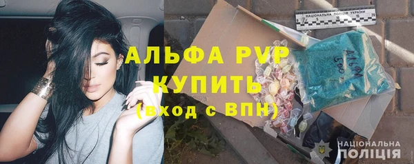 ешки Нея