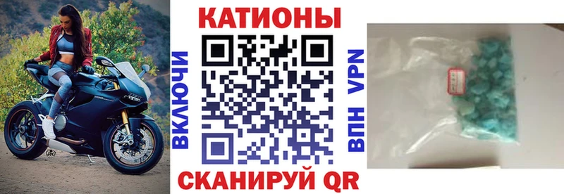 МЯУ-МЯУ мука Обоянь