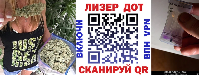 Марки NBOMe 1500мкг Обоянь